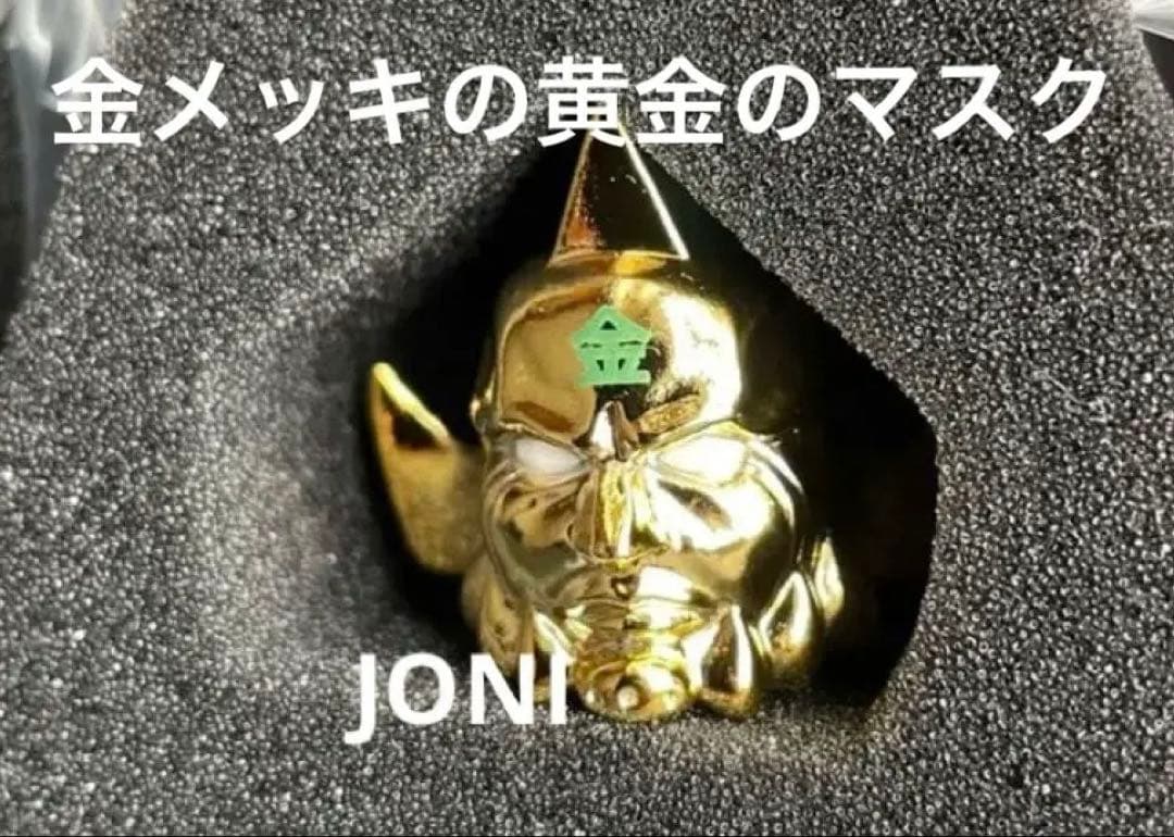 CCP■DX 匠仕様 悪魔将軍 赤 原作カラー (全身虹彩箔)■抽選販売 当選品