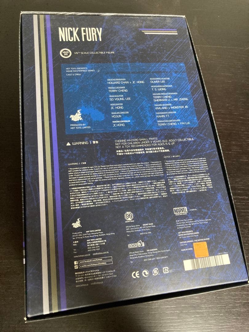 ホットトイズ ムービーマスターピース ニック・フューリー キャプテンアメリカ
