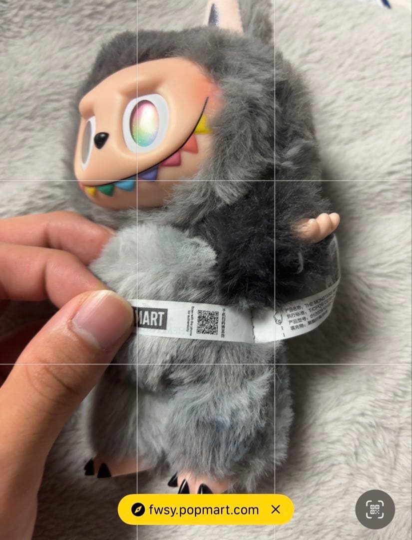 LABUBU ラブブBig Into Energy ラブブ シークレット