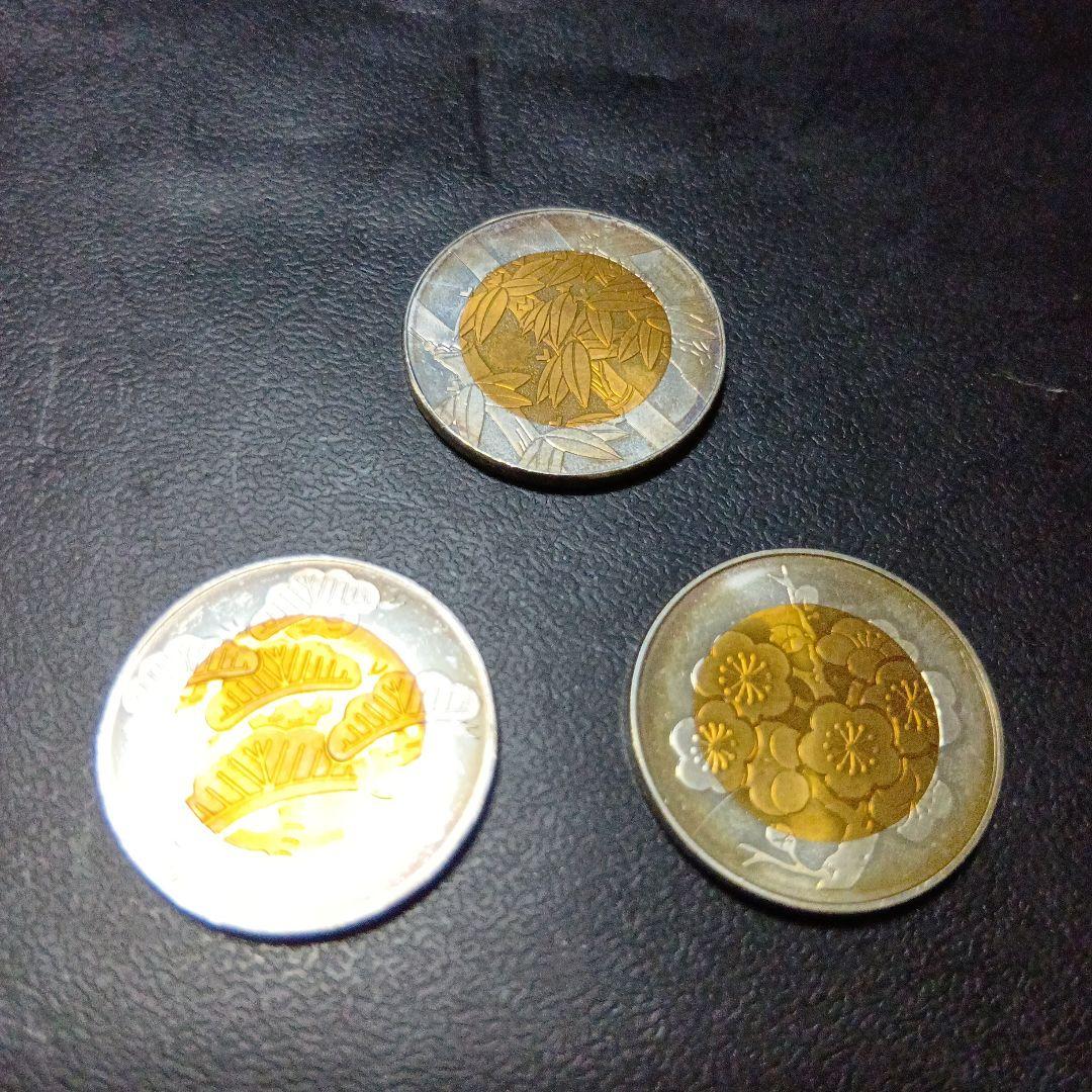 敬老　造幣局　年銘板　2005 2006 2007