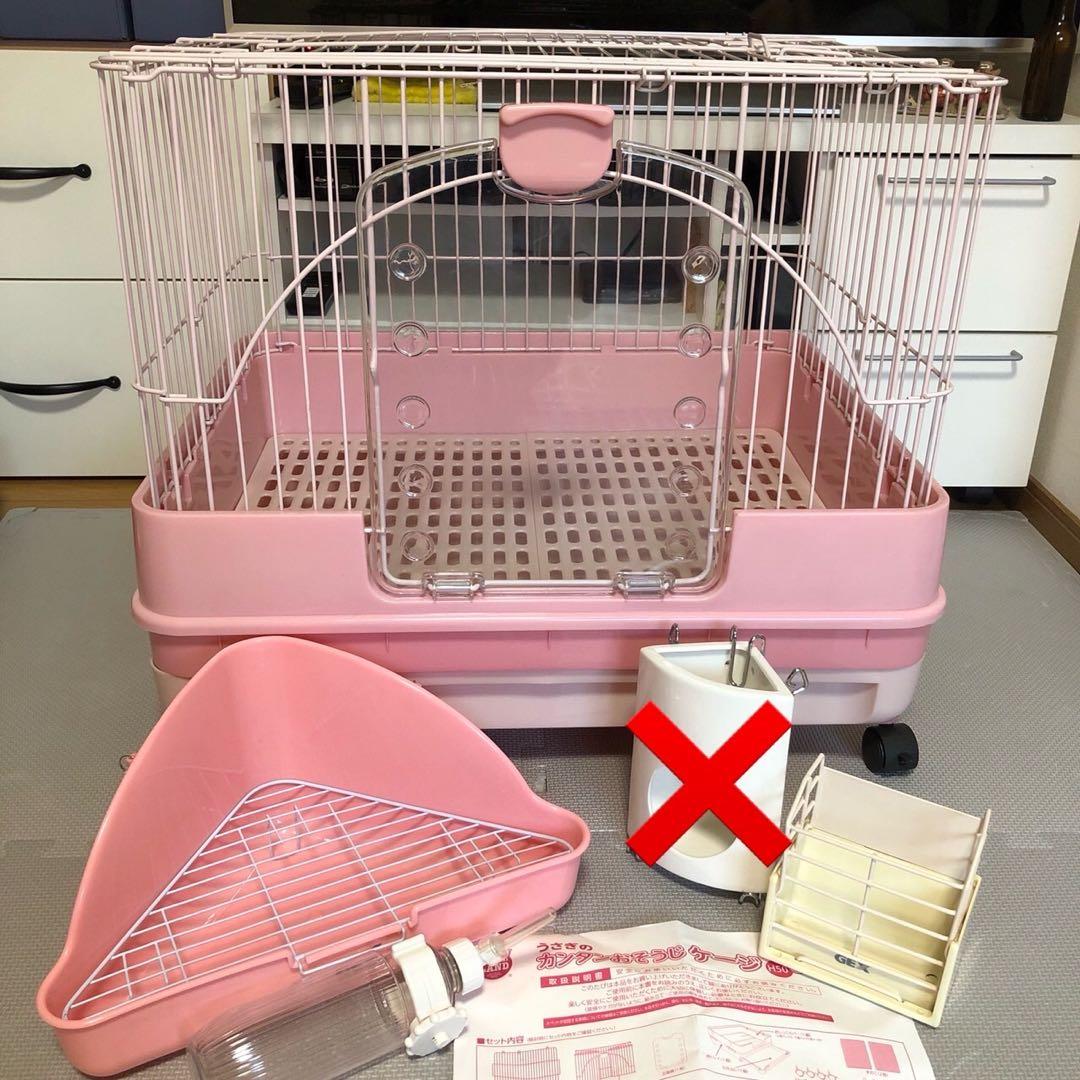 ＊ 美品 マルカン うさぎケージ(トイレ・牧草入れ・給水ボトル付き)