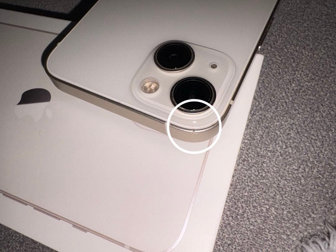 iPhone13 256GB スターライト SIMフリー バッテリー交換済み