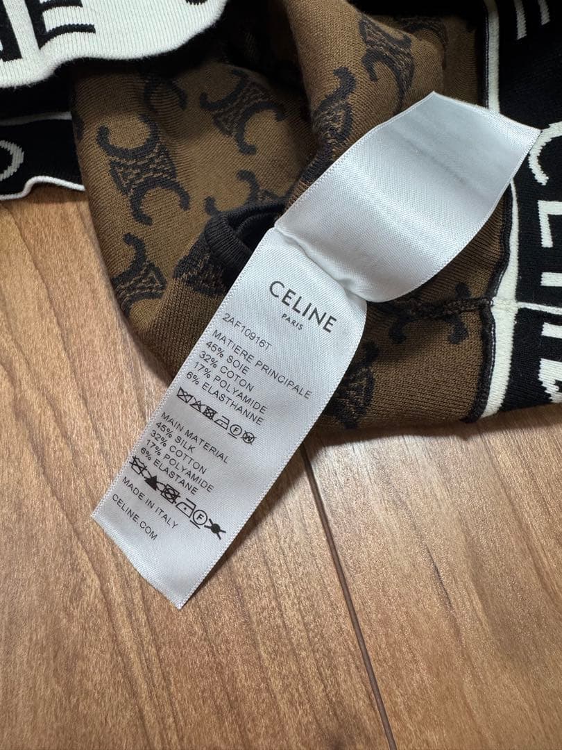 CELINE セリーヌ クロップド タンクトップ ブラトップ トリオンフ