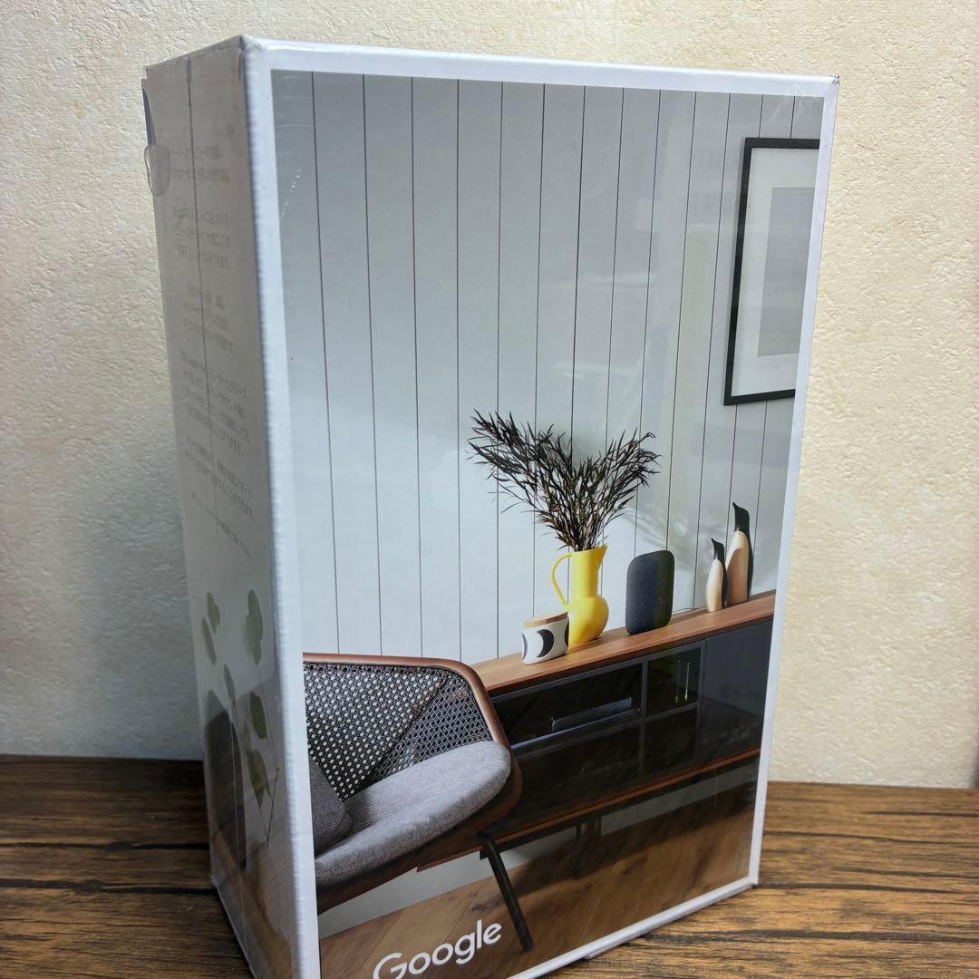 【新品未開封】Google Nest Audio スマートスピーカー チャコール