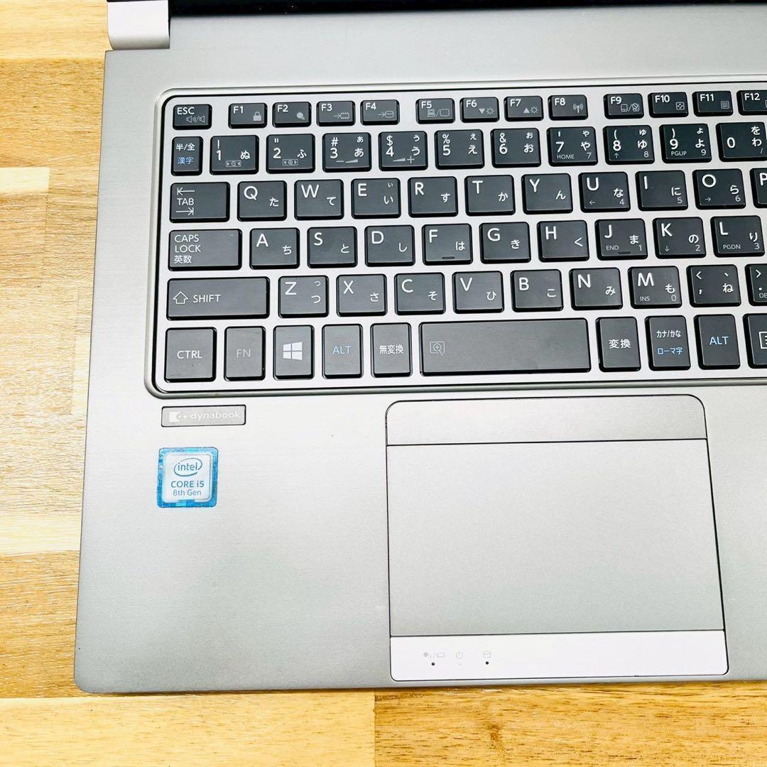 高性能✨8世代✨16GB✨Windows11 SSD フルHD ノートパソコン