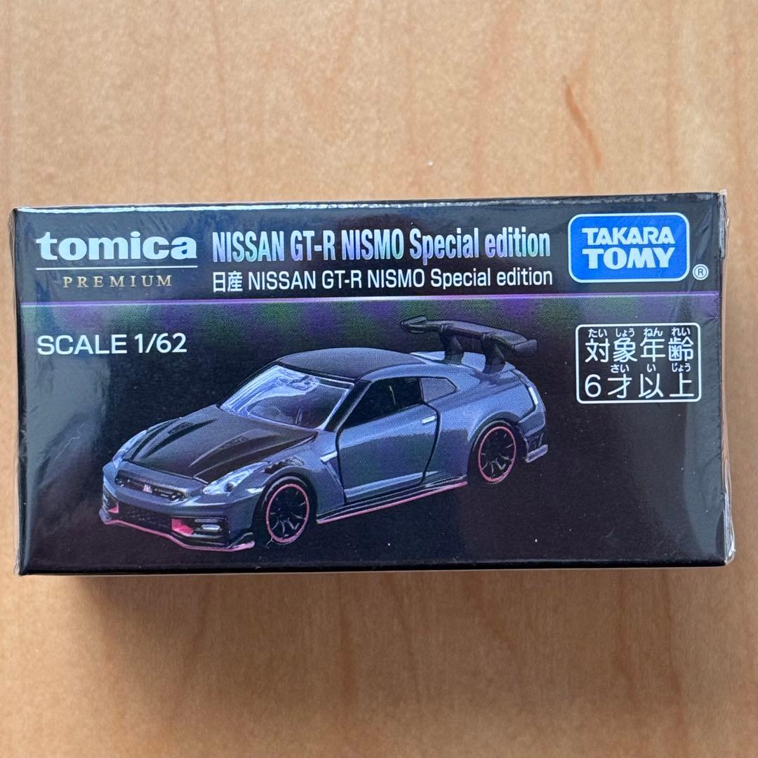 イベントオリジナルトミカ(4点セット)(トミカ15台)【未開封新品】