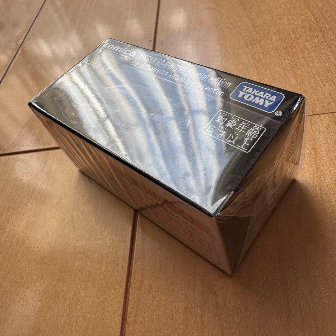 イベントオリジナルトミカ(4点セット)(トミカ15台)【未開封新品】