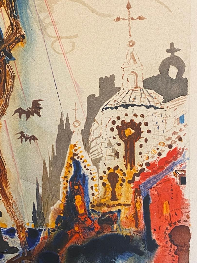 サルバドール・ダリ カルメンシリーズ「ドン・ジョゼの最後の姿」1968年作品