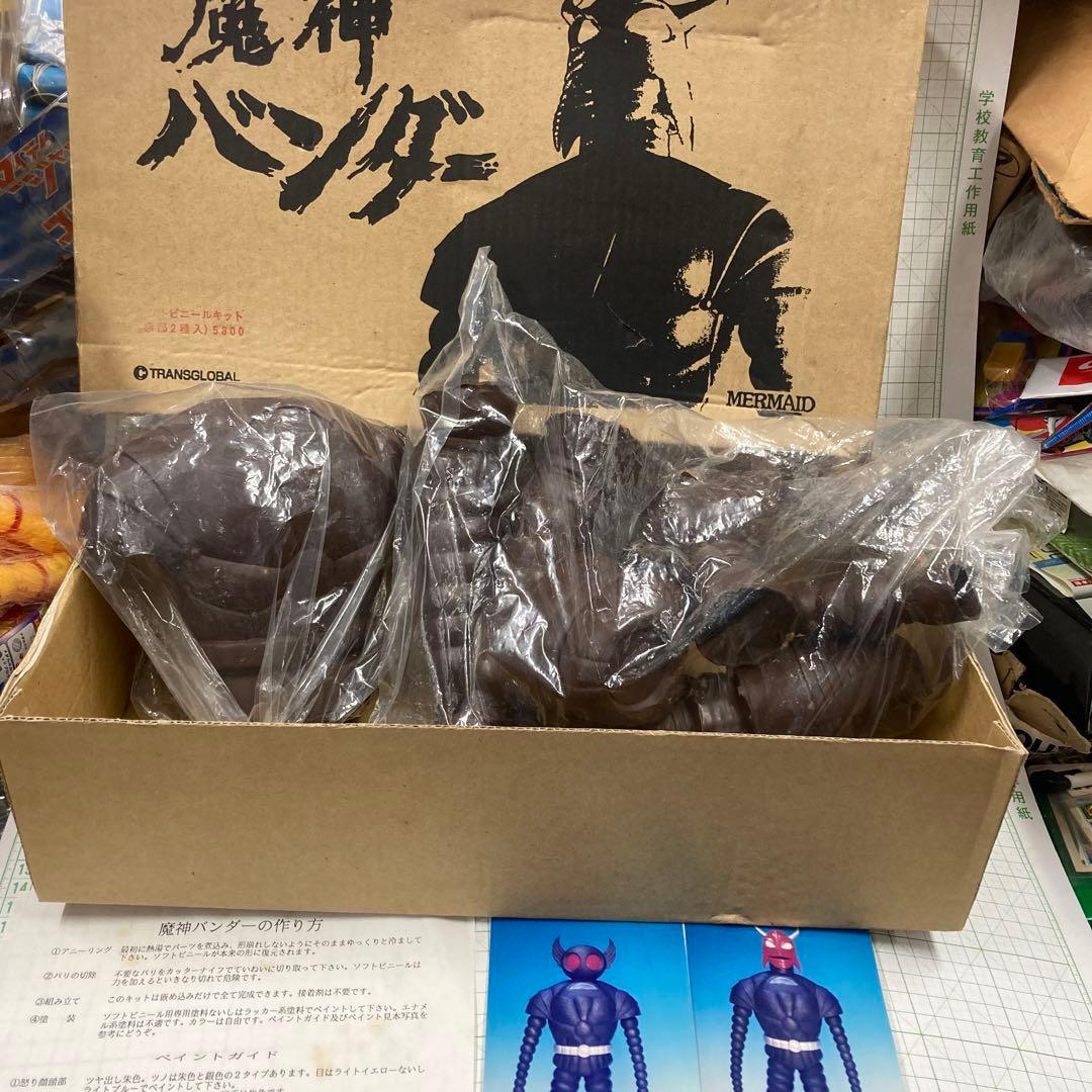 1990年マーミット製 魔神バンダー ソフビ ガレージキット全高約40cm首2種