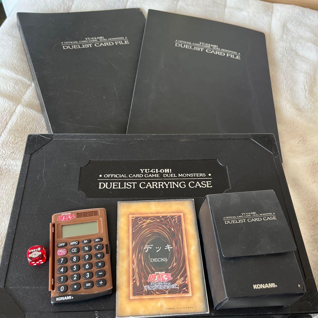 引退　遊戯王カード　初期　大量