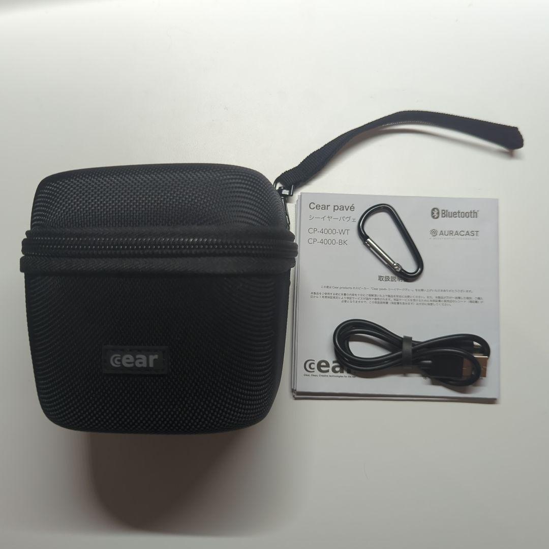 シーイヤーパヴェ ブラック CP-4000-WT Cear pavé