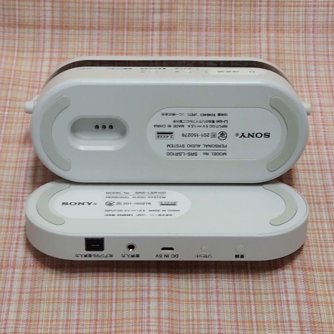 SONY SRS-LSR100テレビリモコン付お手元スピーカー
