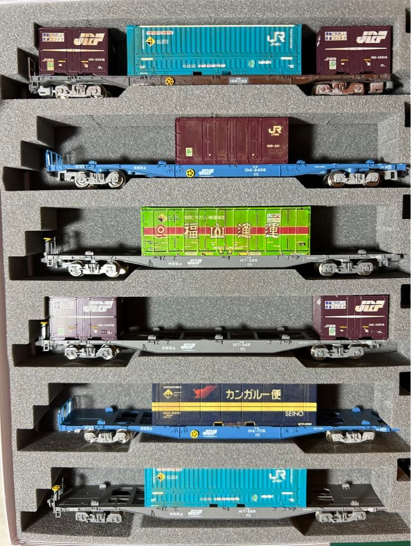 コキ104.106.107、コンテナセット