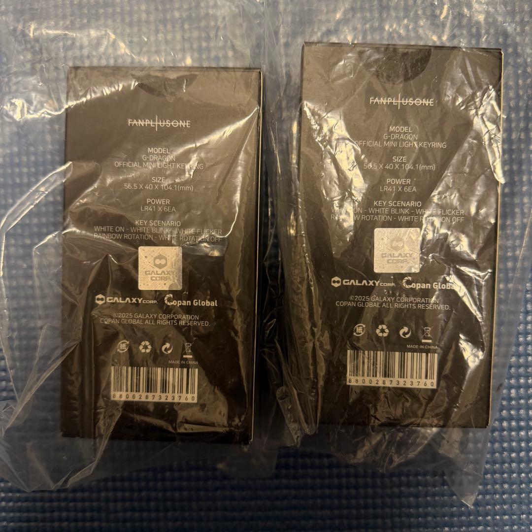 G-DRAGON ÜBERMENSCH ミニペンライト 2色 ソウル限定