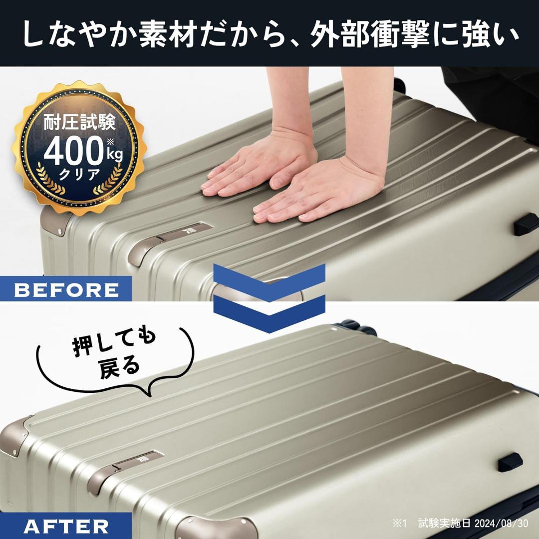 [MAIMO] スーツケース PROTES　Mサイズ フック付き ６０L