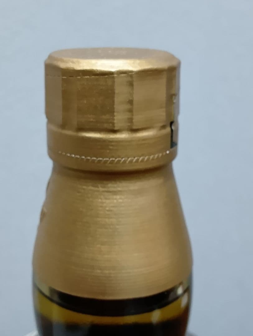 【終売】山崎10年　シングルモルトウィスキー