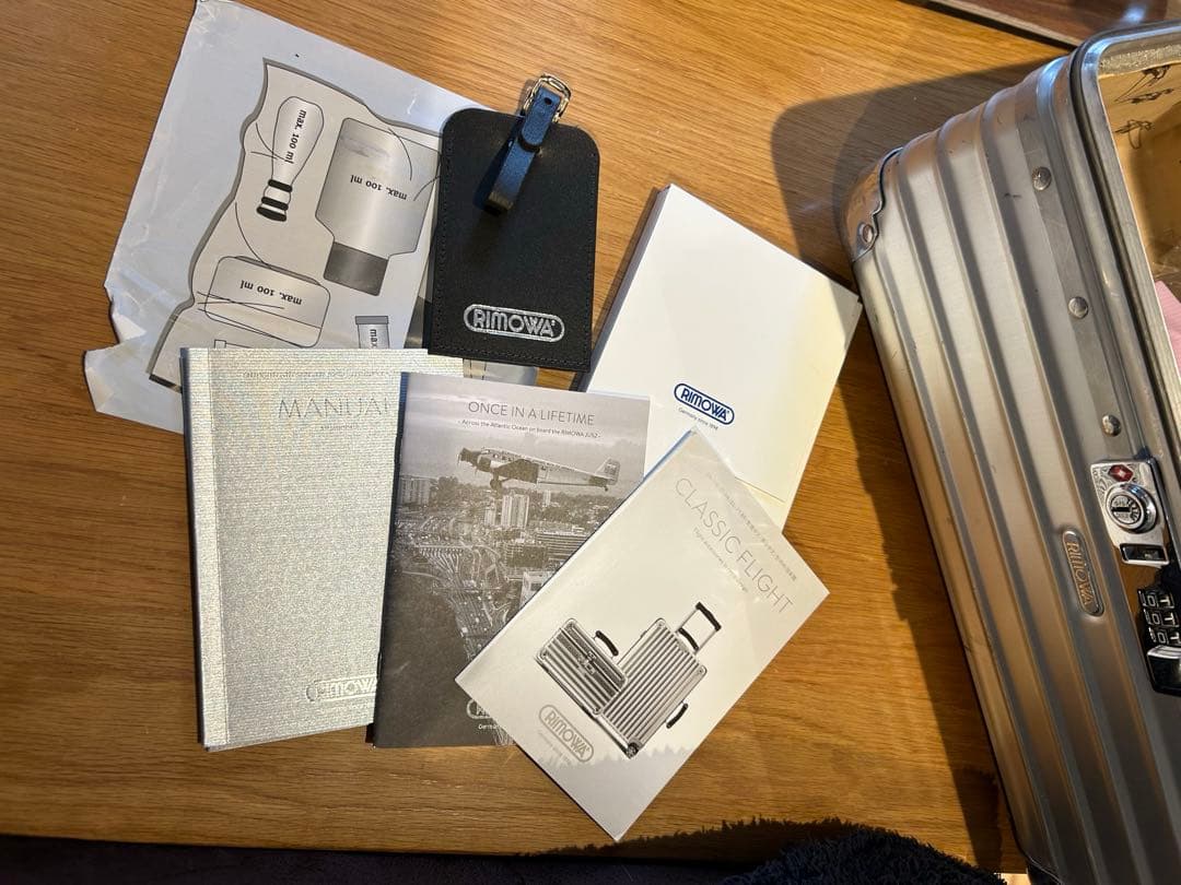 リモワ　シルバー アルミニウム キャリーケース　付属品付き