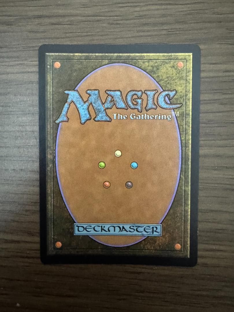 MTG　魔力の墓所 Mana Crypt　MPS　FOIL　部分光沢　英語版