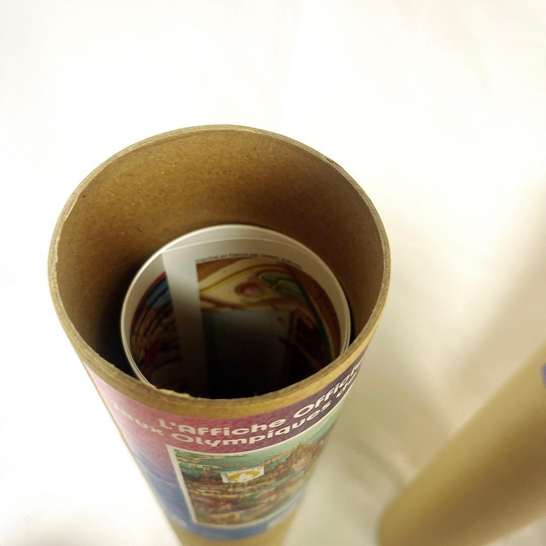 公式　パリオリンピック2024 ポスター2枚組　未使用