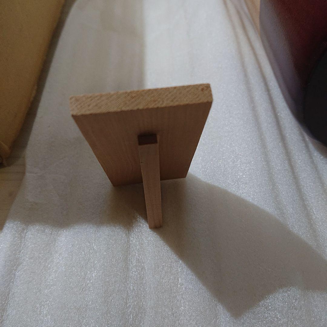 卯三郎こけし 視月 観月