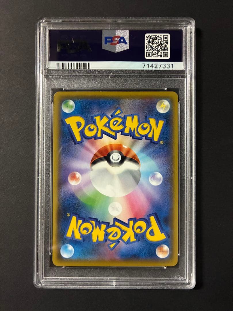 PSA9 ブラッキー⭐︎ 25th プロモカード