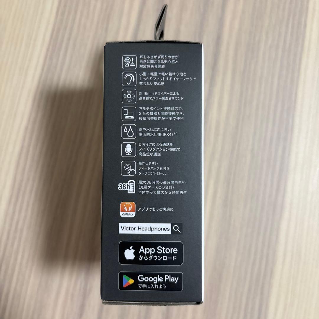 新品未使用Victor ワイヤレスイヤホン HA-NP50T