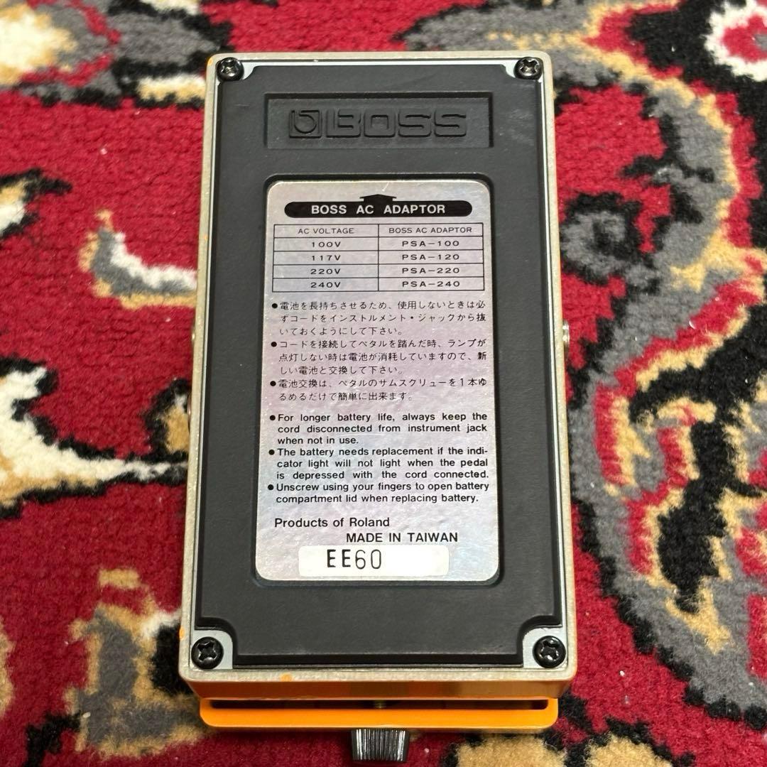 BOSS TURBO Distortion DS-2 台湾製 初期型 ゲルマ