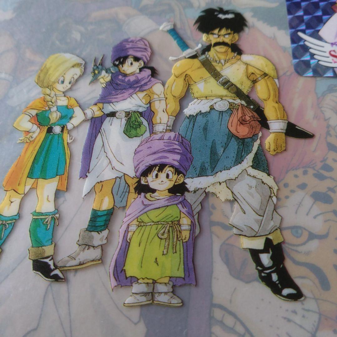 ドラゴンクエストV クリアファイル鳥山明