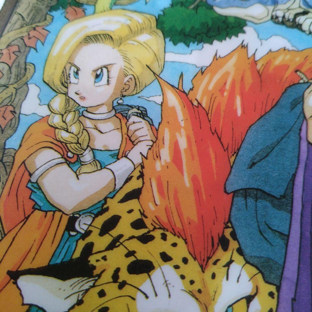 ドラゴンクエストV クリアファイル鳥山明