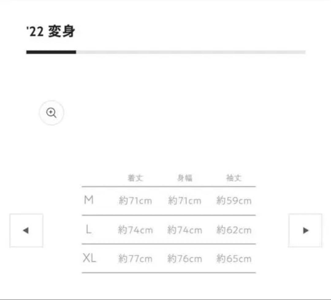 2022 変身 米津玄師 宝石パーカー BLACK M