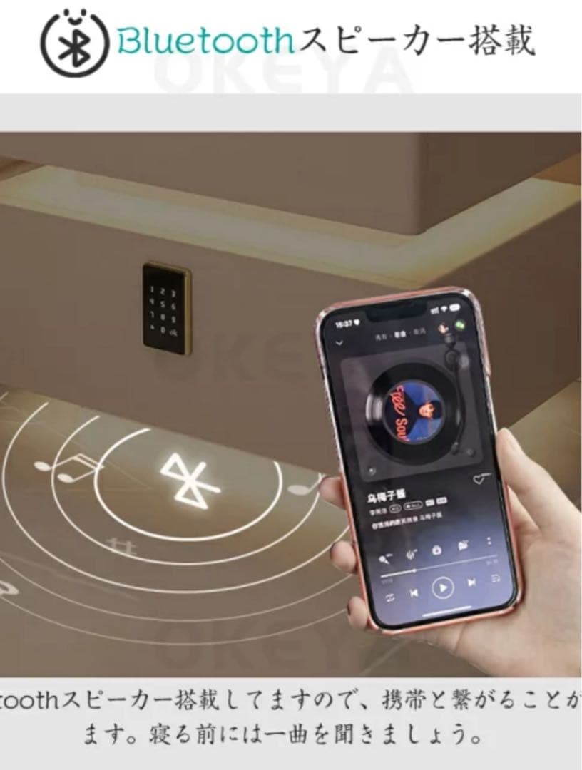 K*様 ⭐️【全国送料無料】　ナイト　スタンド　テーブル　サイド　ベッド　引き出