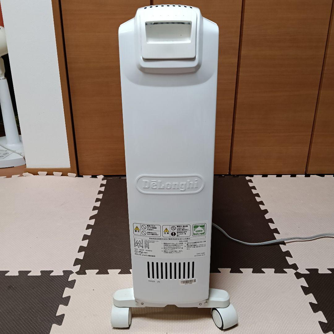 デロンギ オイルヒーター DDQ0915-WH 中古 箱有 リモコン付 動作良好
