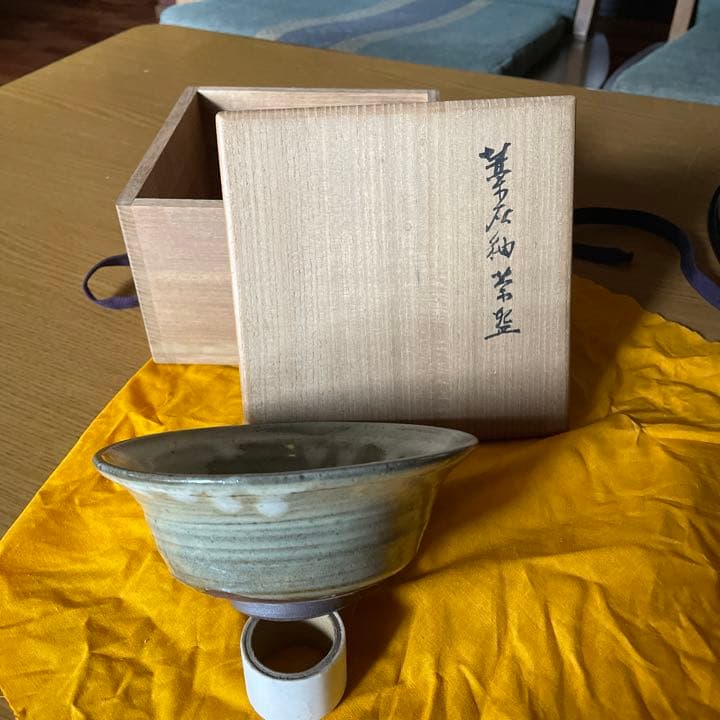 藁灰釉　抹茶大碗　茶道具　共箱