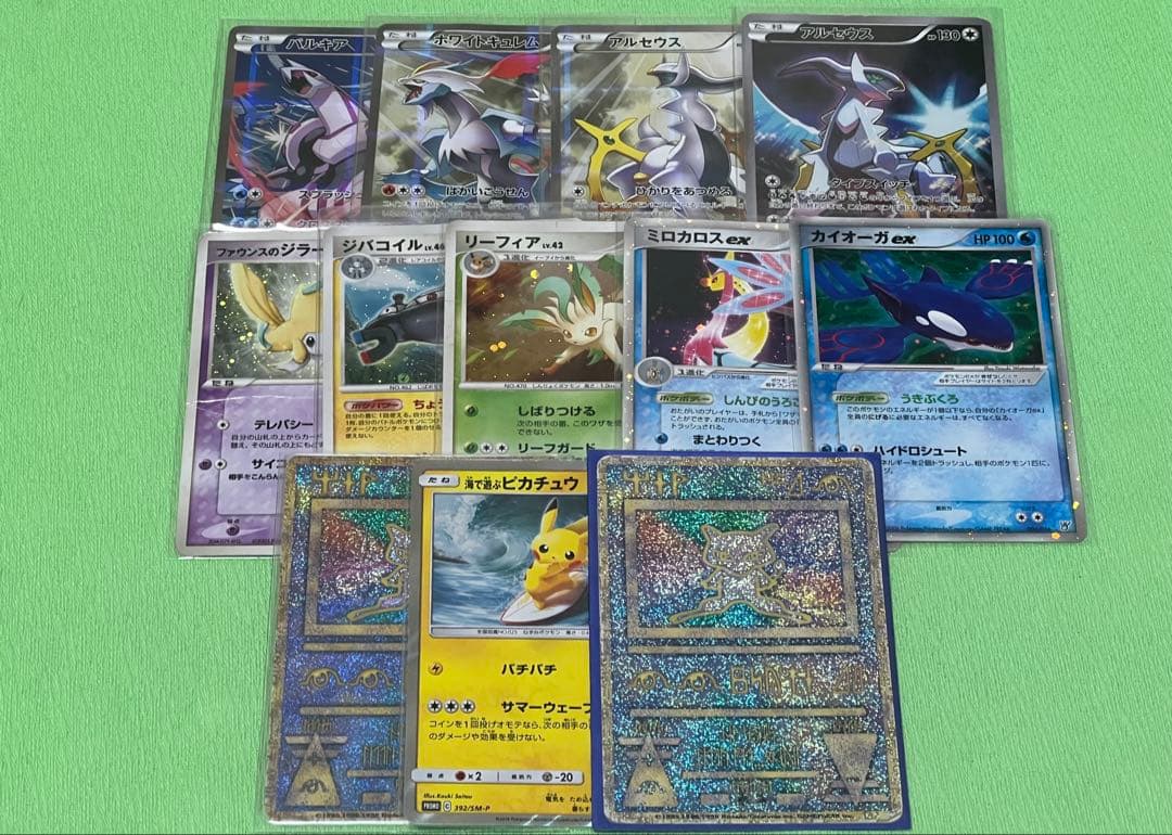 ポケモンカード レア まとめ売り