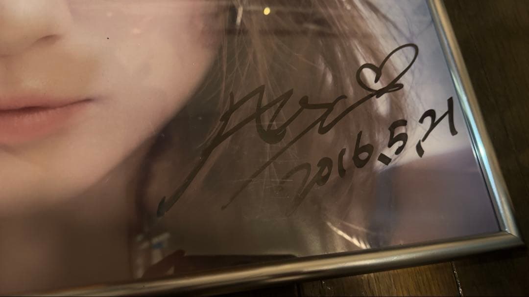 浜崎あゆみ　直筆サイン入りポスター