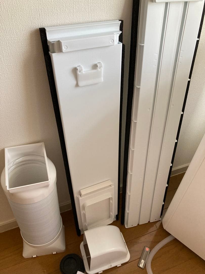 【2025年度製品】アイリスオーヤマ スポットクーラー　IPP- 2225U