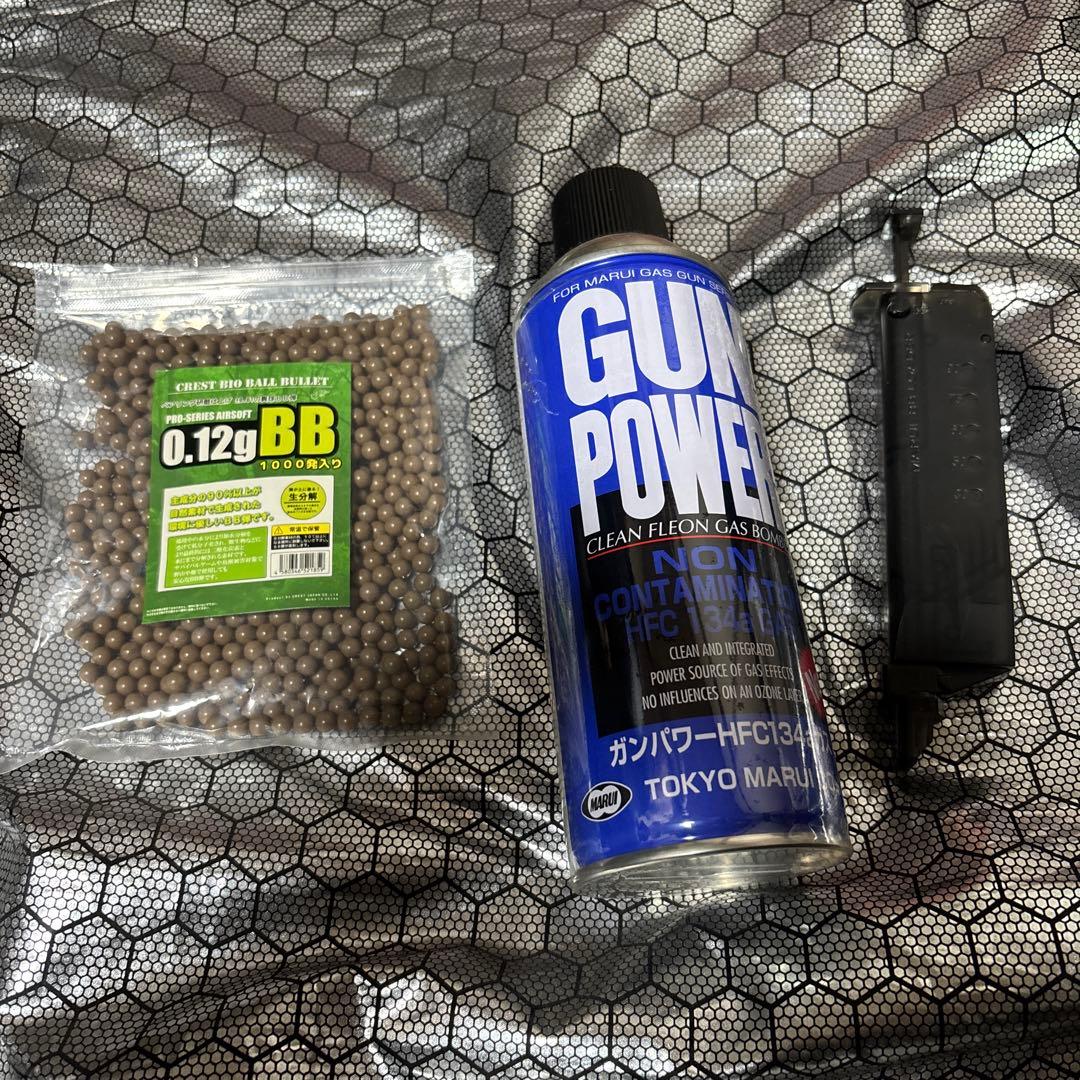 U.S.M9、一式　最終値下げ