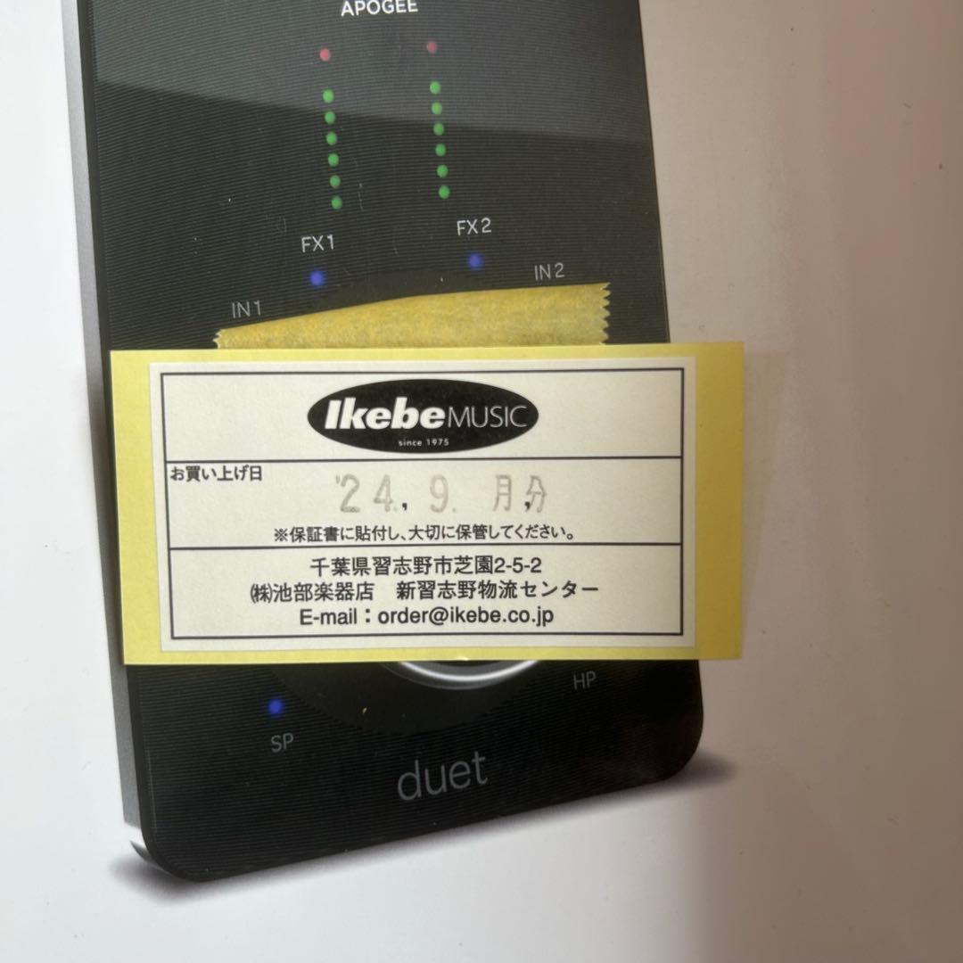 150台限定品Apogee Duet 3 MI 35th Anniversary