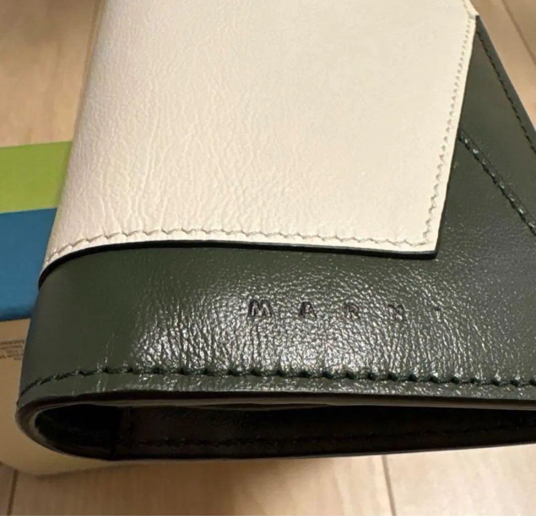 ひや！MARNI 二つ折り財布 ホワイト/グリーン