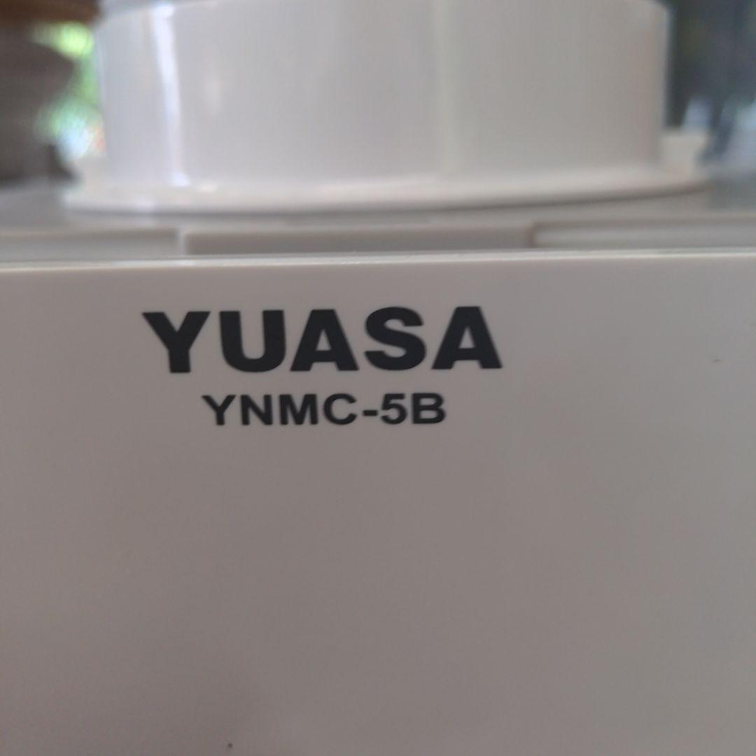 YUASA社製　スポットエアコン(ポ−タブル式)