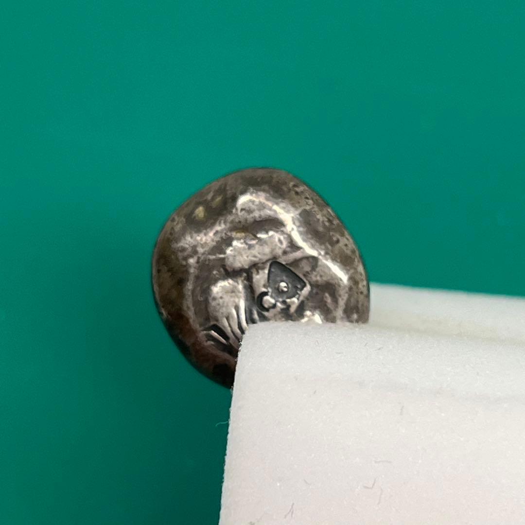 慶長豆板銀（一部大黒）約8.57g No.2133