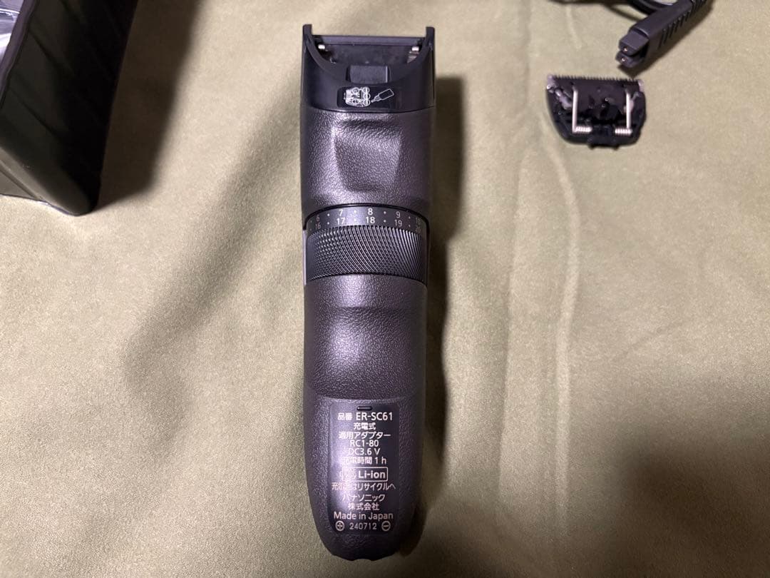 パナソニック バリカン プログレード お風呂使用可 黒 ER-SC61-K