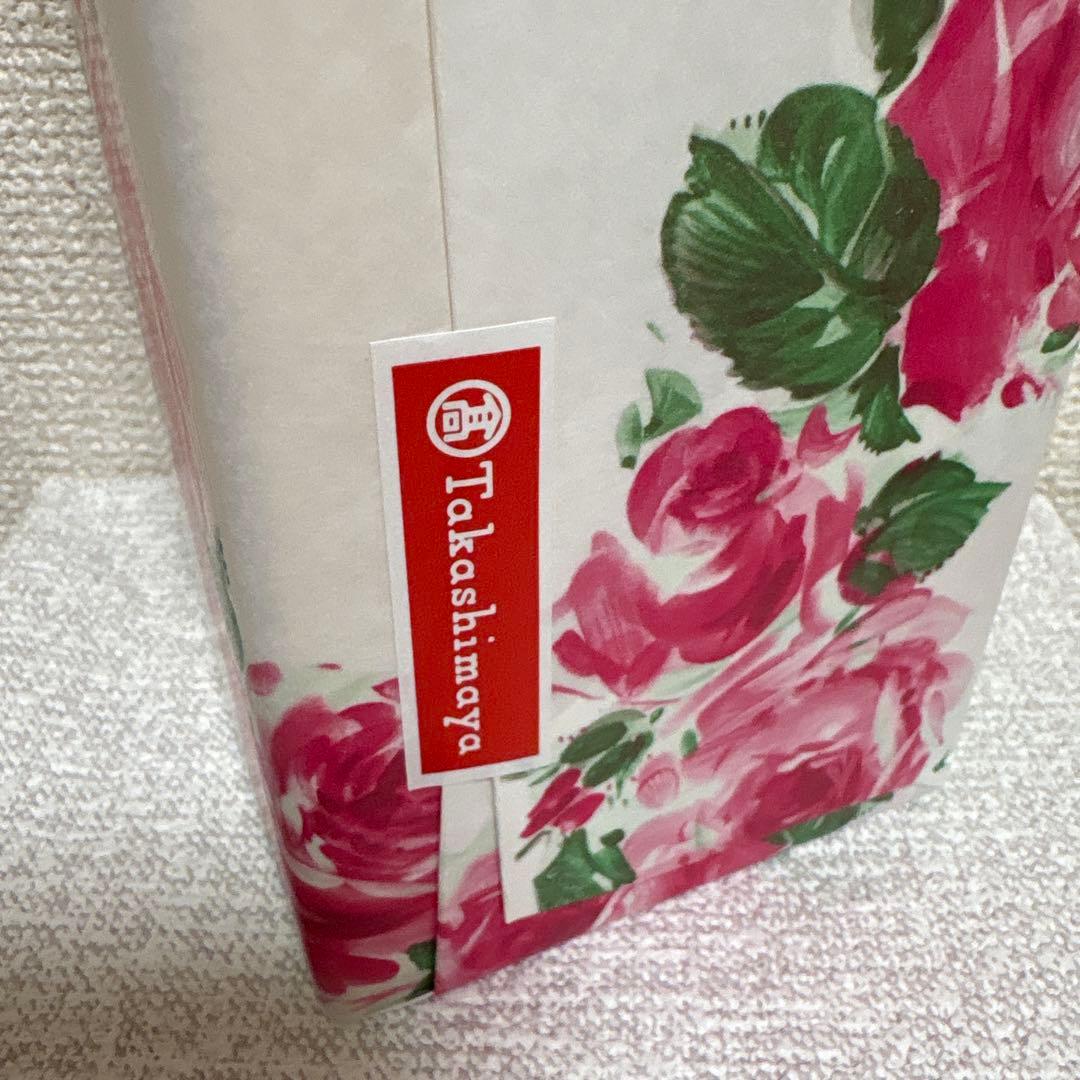 森伊蔵 金ラベル 芋焼酎 720ml　高島屋 8月抽選分