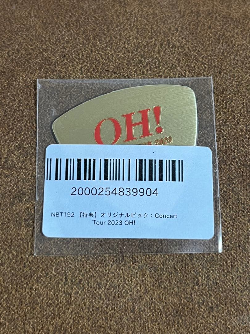 OH!CONCERTTOUR2023TsuyoshiNagabuchiピック付