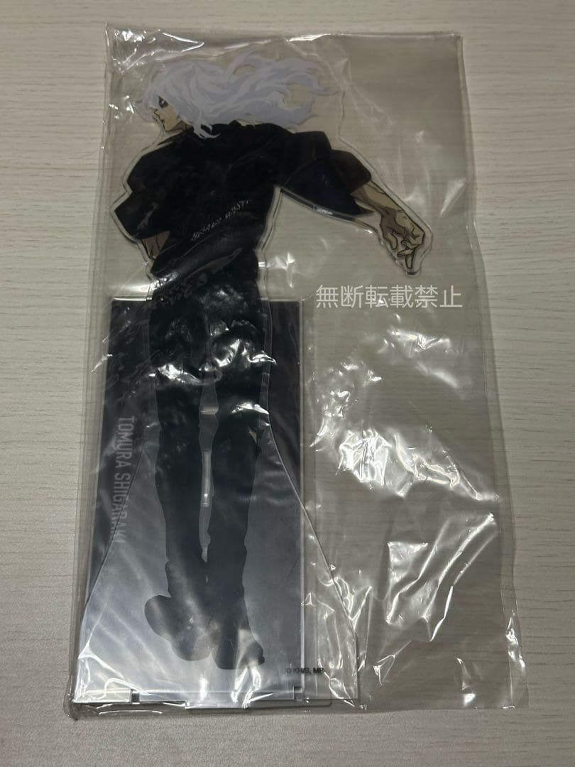 新品未使用 アクリルメガフィギュア 死柄木 弔 ベースヤードトーキョー ベスヤ