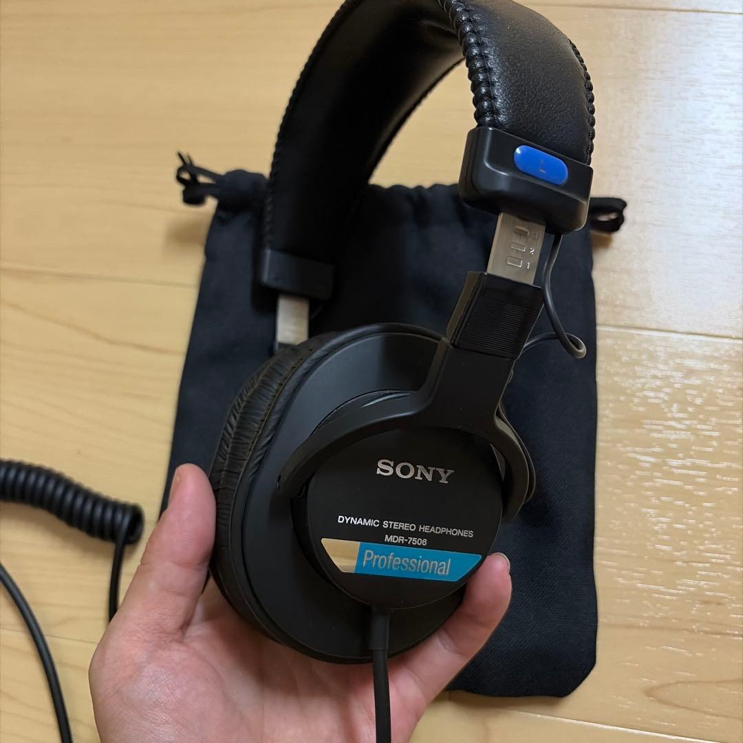 ヘッドホン（MDR-7506）