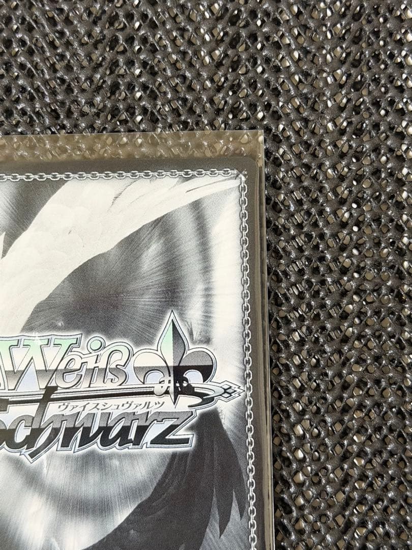 ws ヴァイスシュヴァルツ　諦めたくないから 東雲絵名 ssp サイン