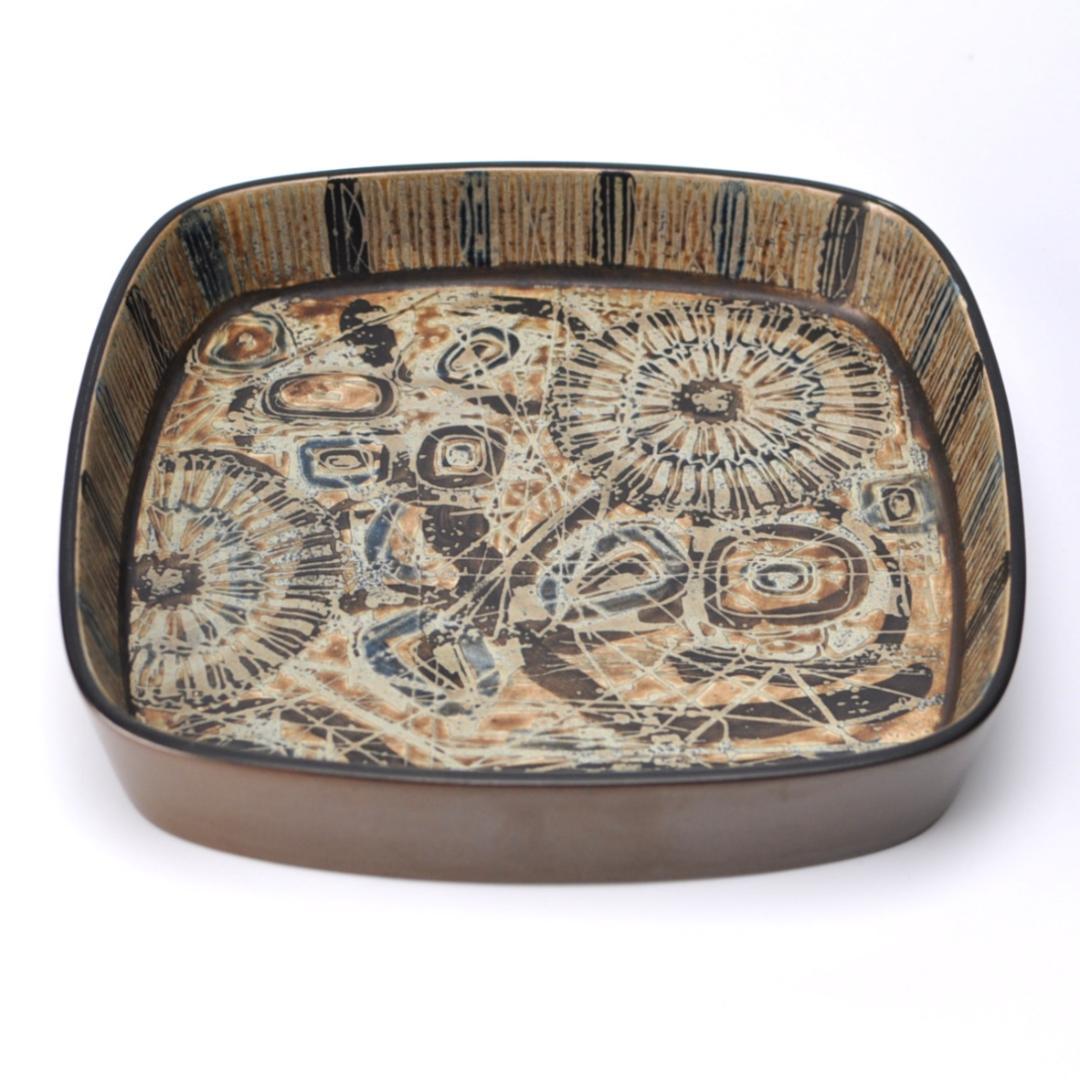 ロイヤルコペンハーゲン　バッカ　スクエアディッシュ　LLサイズ