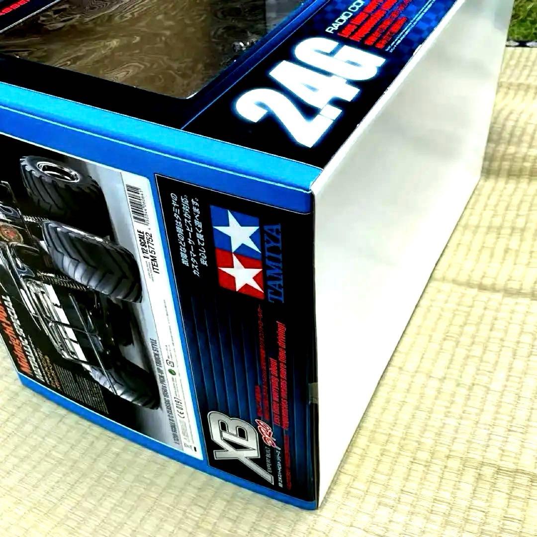 【新品、未開封】ミッドナイトパンプキン、完成品