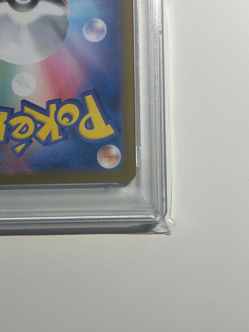 ゼクロム ex BW RARE PSA10